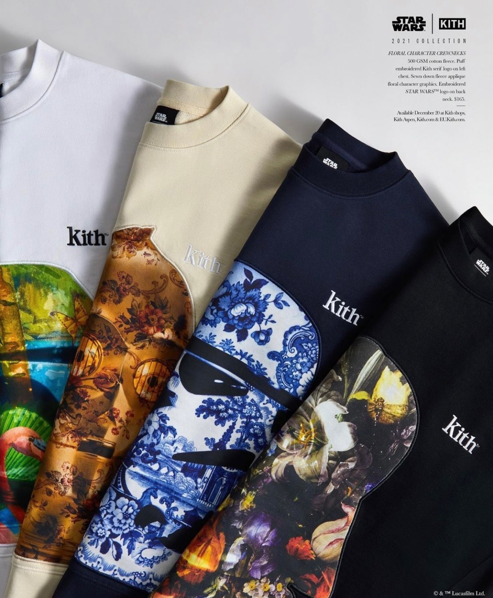 新品未使用】Kith - レトロNYスウェットシャツ トップス