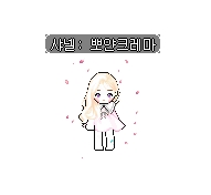 커플헤어 이미지