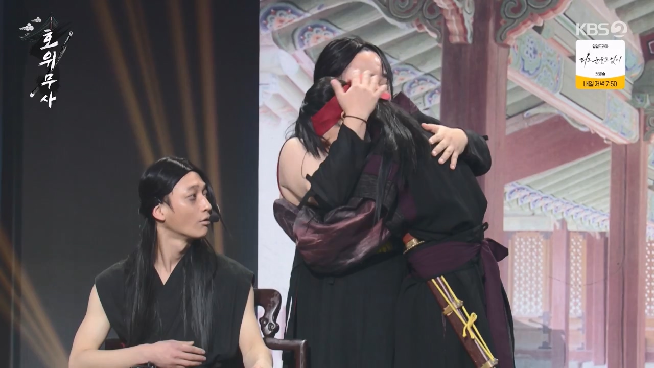 개그 콘서트.E10.240122p-NEXT.mp4_20240123_203948.560.jpg
