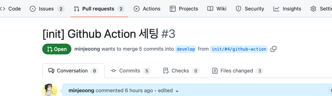 [Github] Github Action 세팅하기 (Node.js CI) — programing