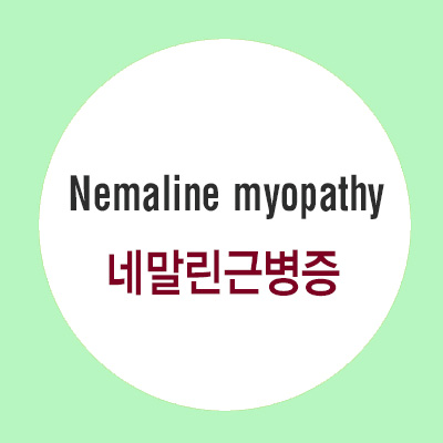 Nemaline myopathy