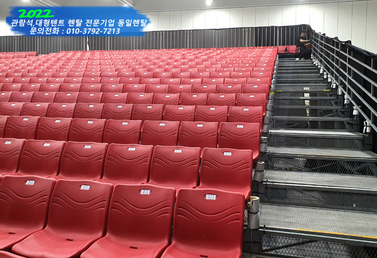 컨벤션렌탈 이미지