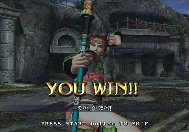  플레이스테이션 2 / PS2 정발 게임 - 소울칼리버 3 (K) iso 파일 다운로드