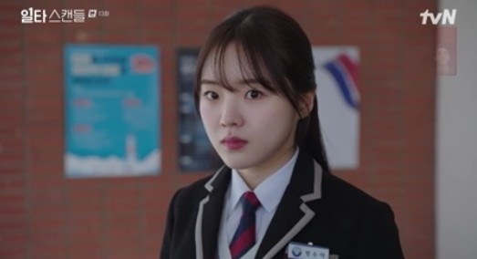 배우-강나언