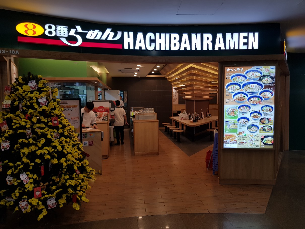 호치민 1군 라멘 전문점 Hachiban Ramen - VINCOM 백화점