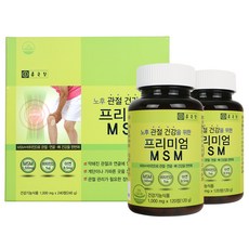  여기 프리미엄제품들 총출동했습니다. 그 인기비결~ 보러가봅시다..