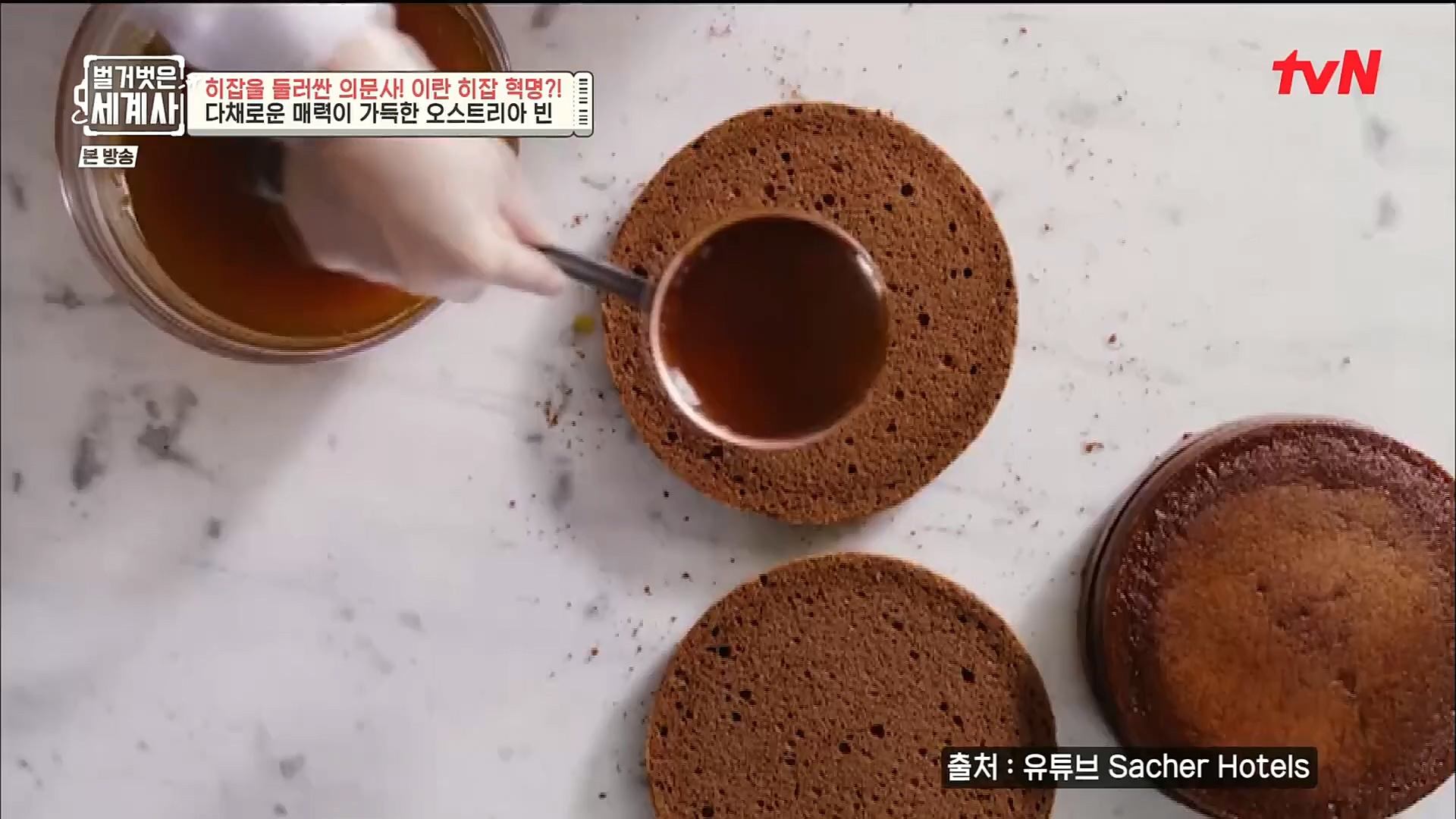 벌거벗은 세계사.E78.221220p.H264-F1RST.mp4_20230102_200945.074.jpg