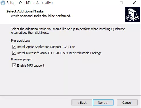 QuickTime-Alternative-설치-7