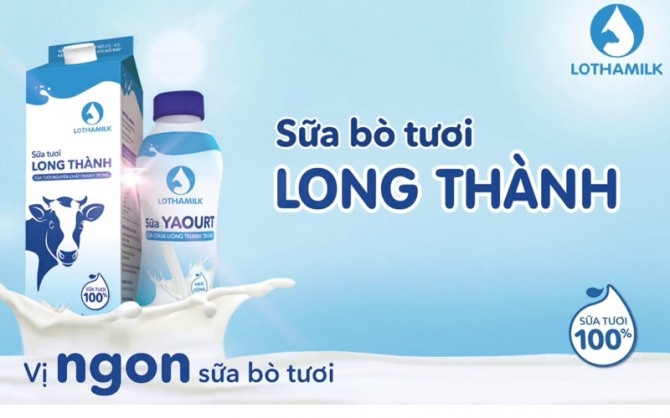 여러분들이 베트남 달랏을 꼭 가야만 하는 이유 6가지 - 달랏 우유