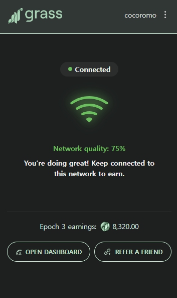 Grass 코인 무료 채굴 접속