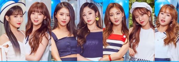 러블리즈 경고 사칭 내용(+캡쳐)