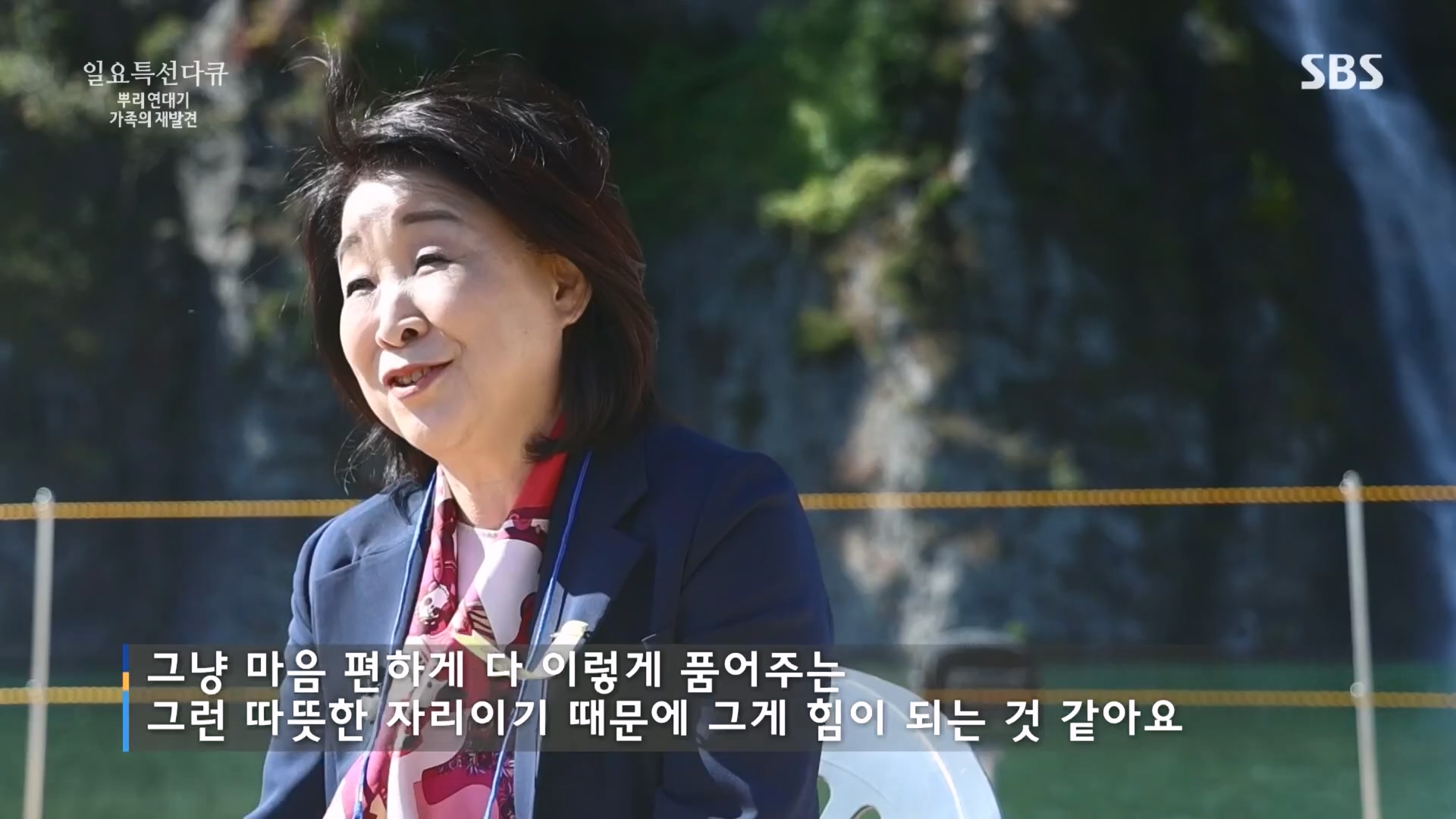 일요 특선 다큐멘터리.E327.231105p.H264-F1RST.mp4_20231105_165415.580.jpg