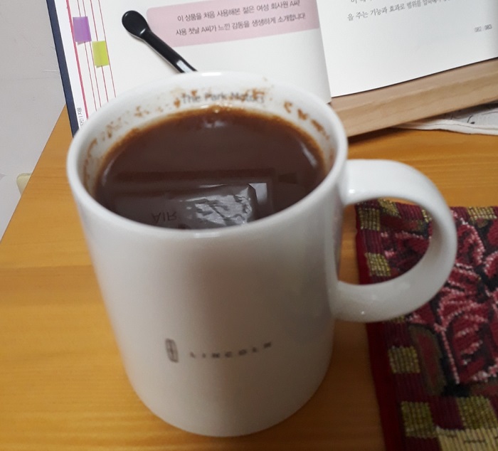  자기애성 성격인 사람과 사는 법