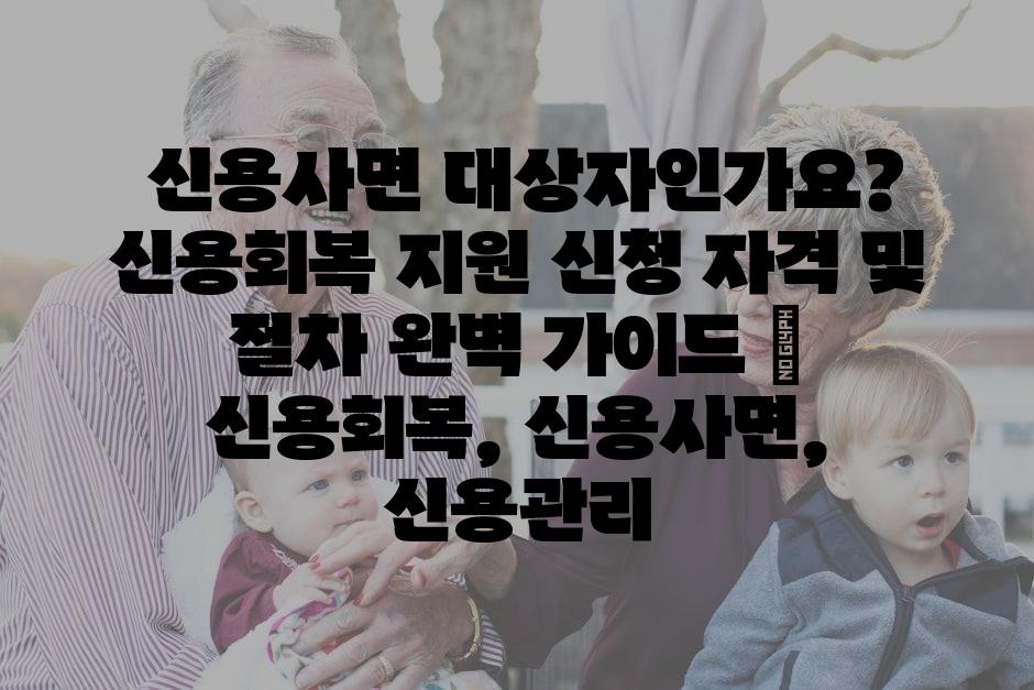 샘플 (28)