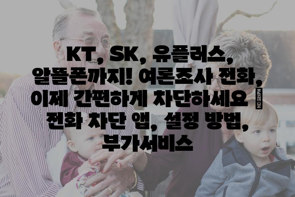 샘플 (28)