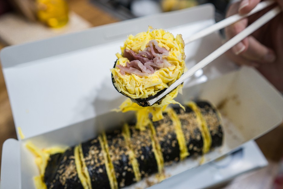 프리미엄 김밥 보슬보슬
