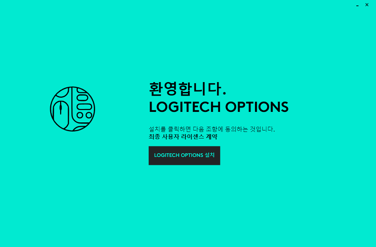  로지텍 블루투스 마우스 끊김 해결하는 방법