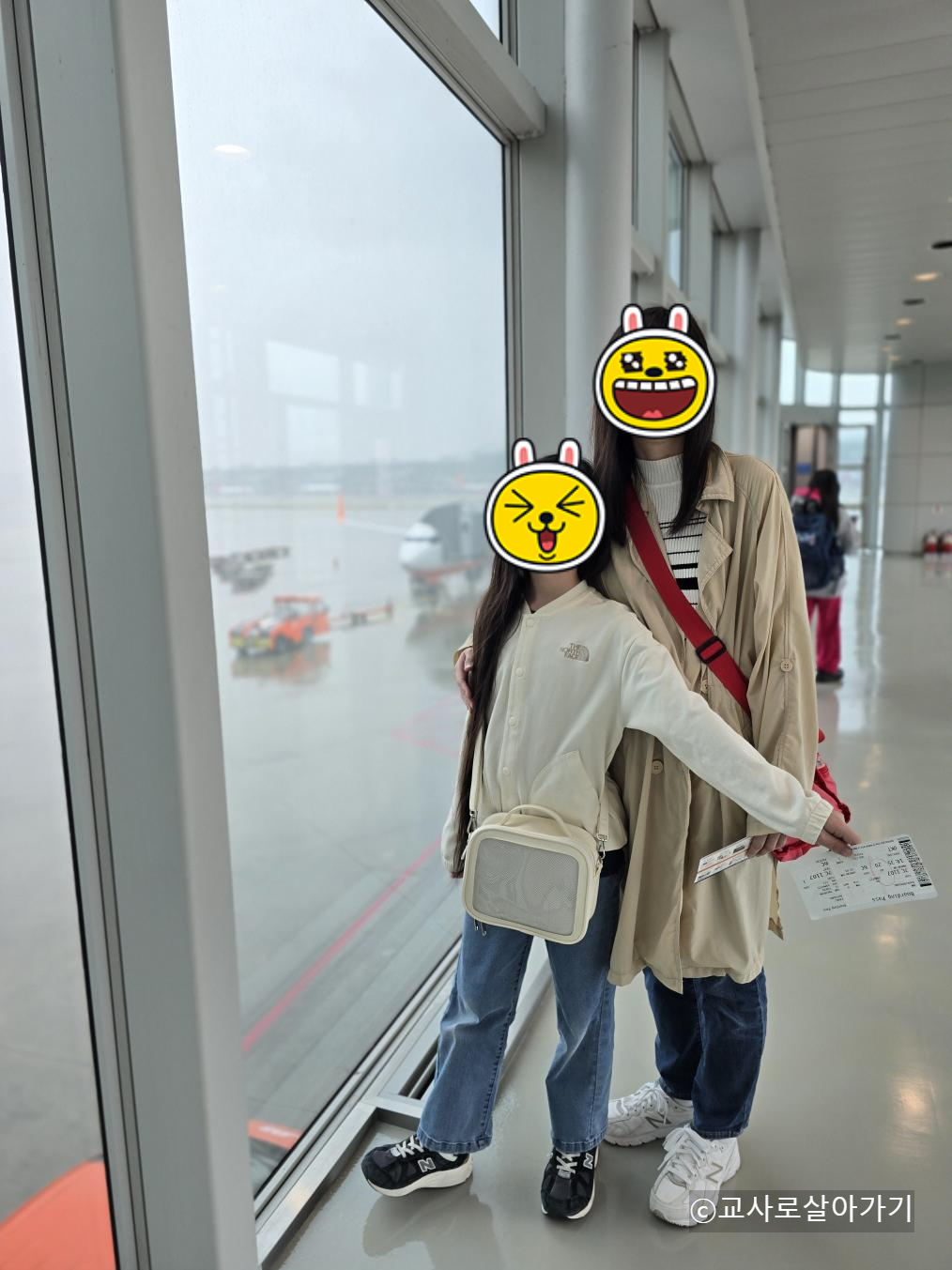 삼성-보조배터리-EB-P4520-20000mAh-기내반입-기내탑승장