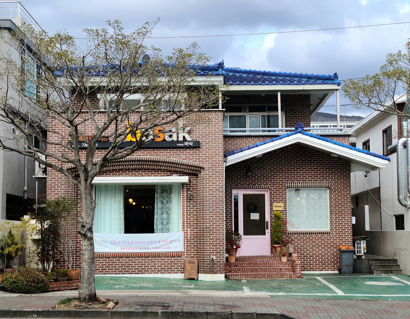  제주도 여행에서 연돈 예약에 실패했다면 바삭돈가스로 오세요!