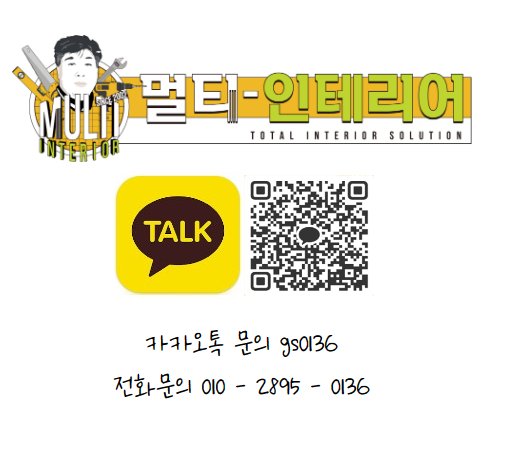 전원화성에너지 이미지