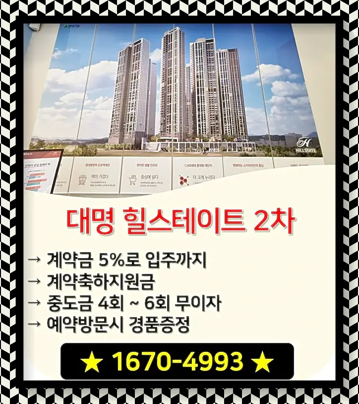 핵심포인트 요약