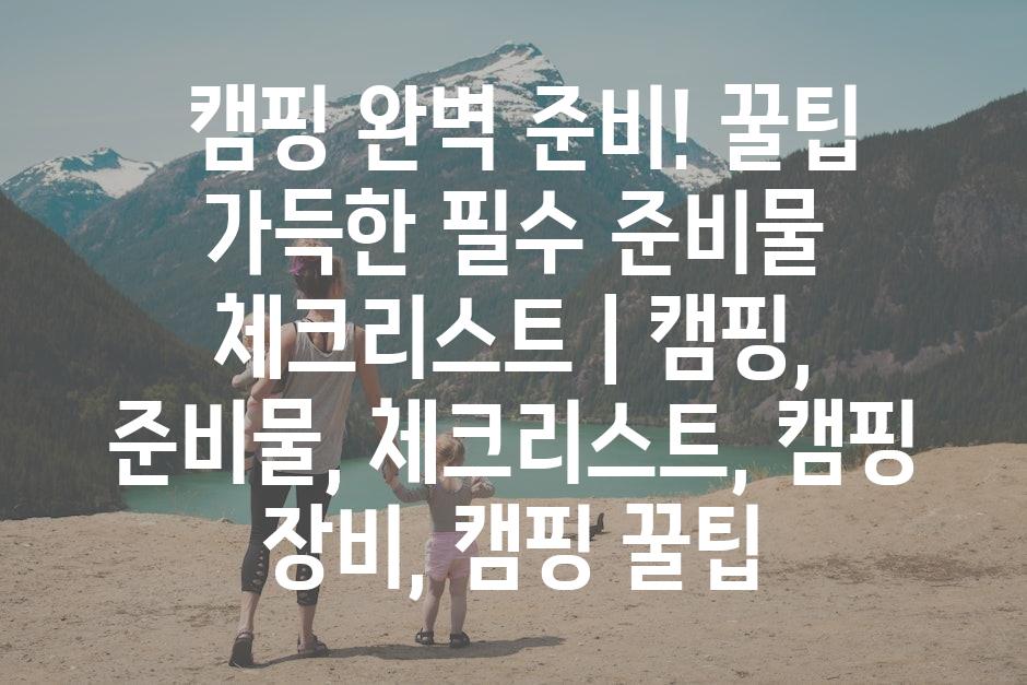 샘플 (24)