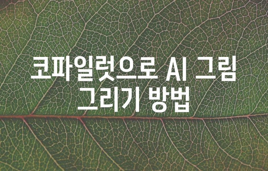 샘플 (43)