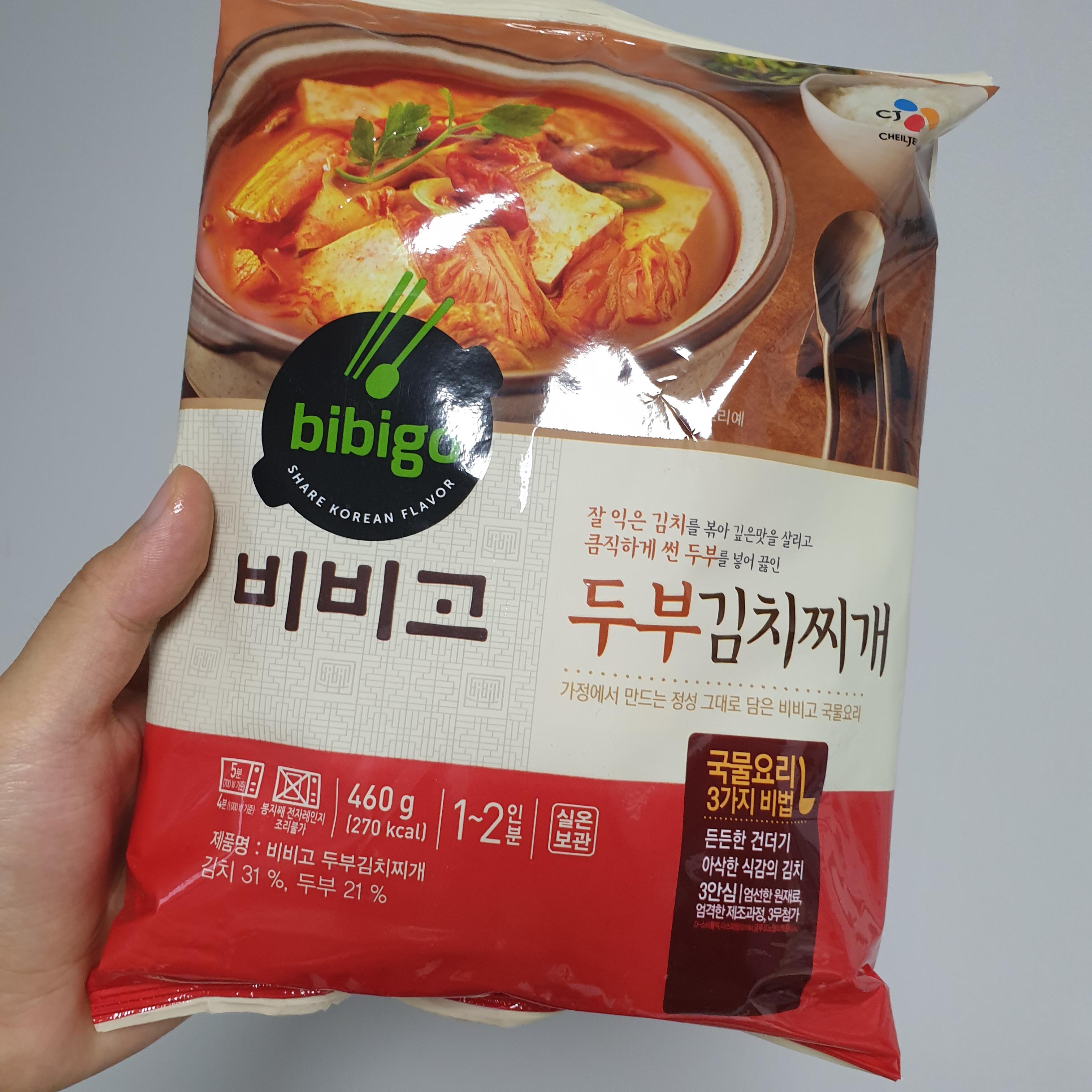  비비고 두부김치찌개, 내 입맛을 살려주는 최고의 김치찌개