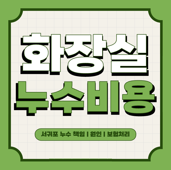img.png