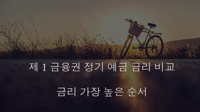 article thumbnail image
