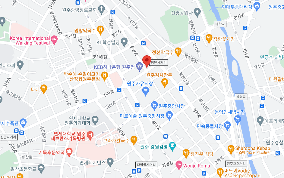 원주센터 사진