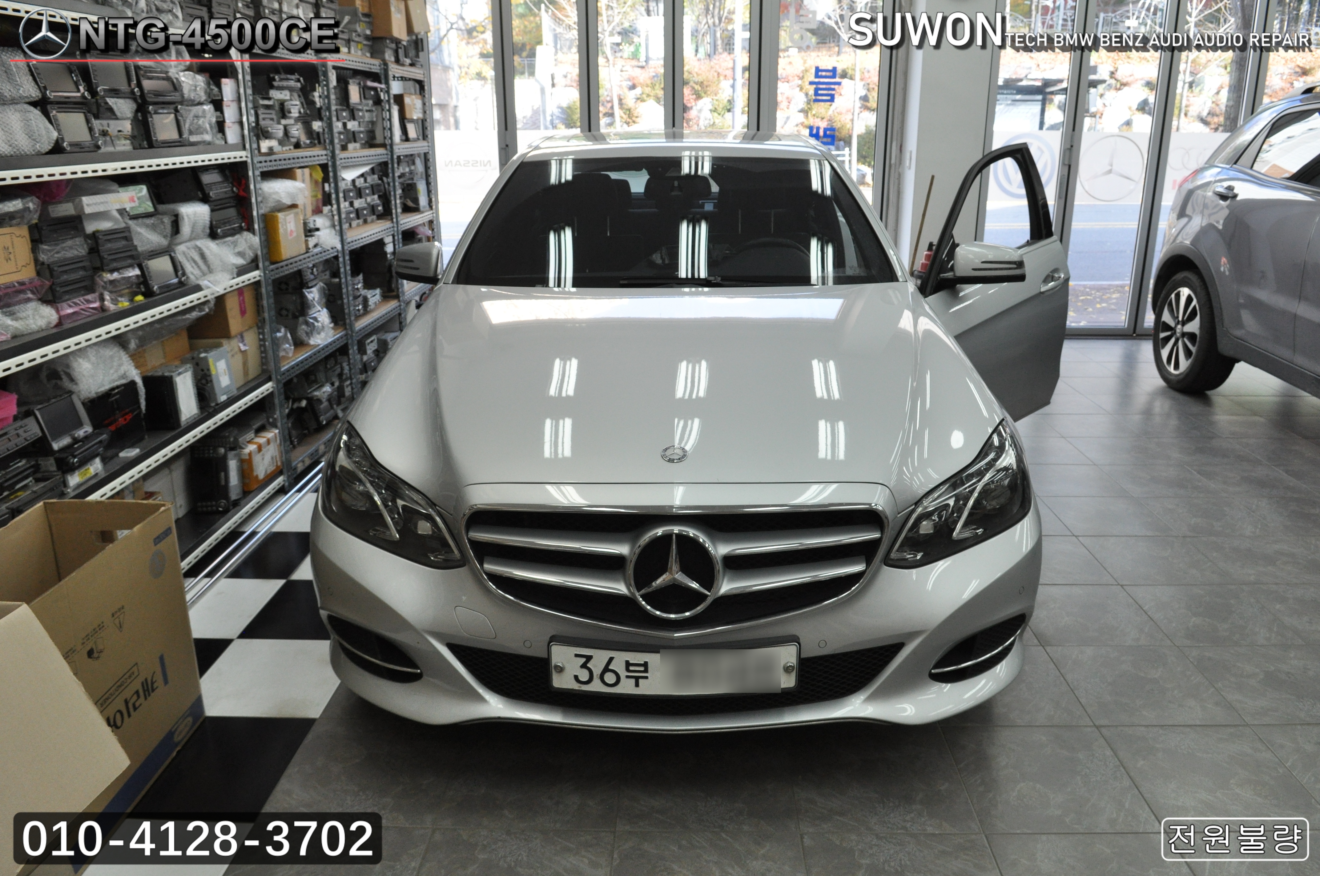  벤츠 E클래스 NTG04500CE 전원불량 블랙아웃 메인보드 고장수리 - 수원테크(NTG-2540 , 4000 , 4500AB , 4500CE) 수리전문