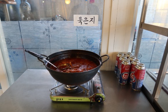 저녁 따듯한 채우기 16