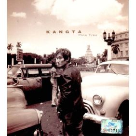  강타 (KANGTA) (안칠현) 눈 (Winter) 듣기/가사/앨범/유튜브/뮤비/반복재생/작곡작사
