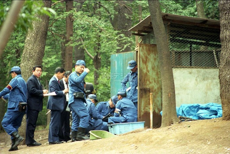 이노가시라 공원 토막 살인 사건 井の頭公園バラバラ殺人事件 1