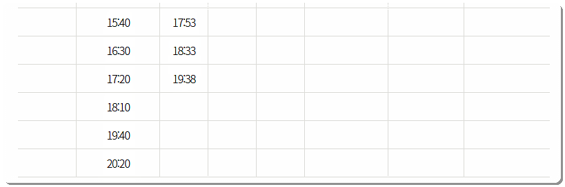 장평터미널