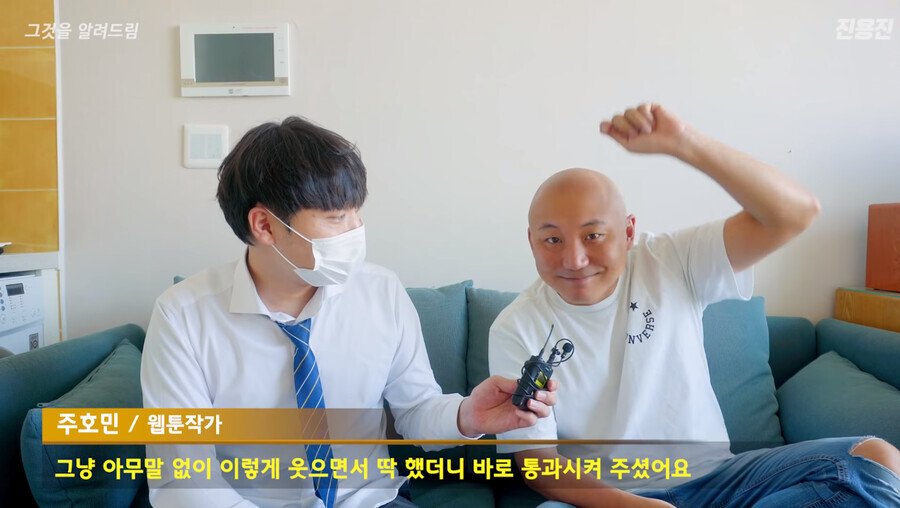 대머리는 수영장에서 수영모를 안써도 될까?(+ 안전요원 정수리)