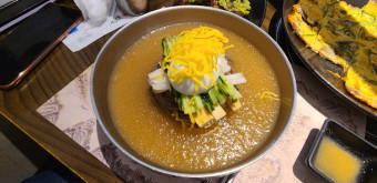산더미 물갈비