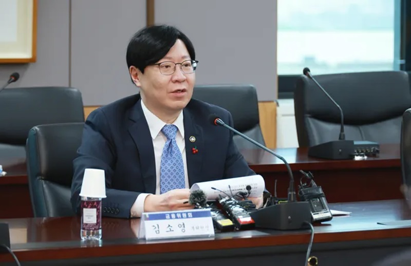 정부, 공모펀드 경쟁력 제고 방안 발표.. 주식처럼 사고 판다