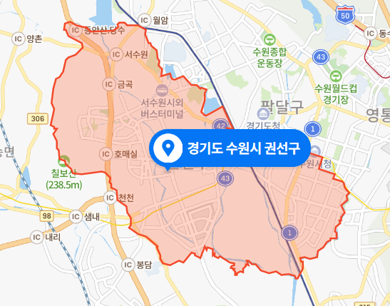  경기 수원시 권선구 음주운전 화재사건 (2020년 11월 사건)