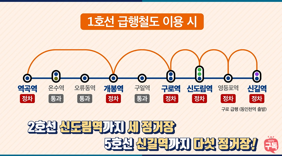 부천아테라자이1순위-10