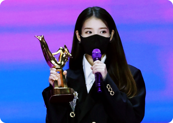  골든디스크 음원 대상은 아이유, 신인상 수상은?
