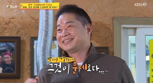  사장님귀는 당나귀귀 문어 닭갈비 집 위치 춘천 강촌 맛집 현주엽 허재 박광재 정호영