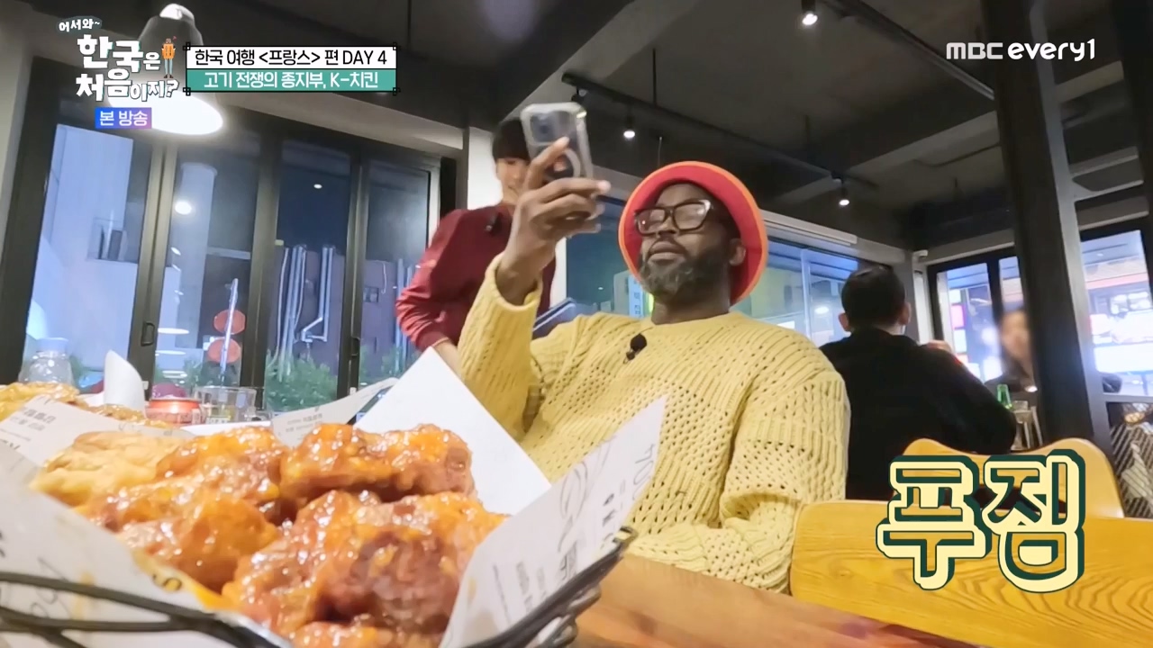 어서와 한국은 처음이지 시즌2.E315.240524p-NEXT.mp4_20240524_202809.245.jpg