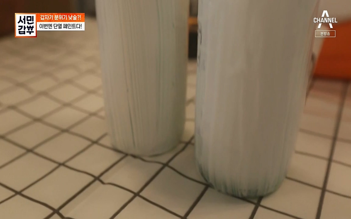 서민 갑부.E393.220724p-NEXT.mp4_20220724_142747.617.jpg