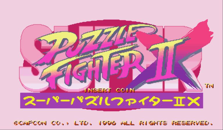  KAWAKS - 슈퍼 퍼즐 파이터 II X (Super Puzzle Fighter II X / Super Puzzle Fighter II Turbo) 퍼즐 게임 파일 다운