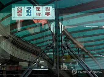 상봉 시외버스 터미널 시간표 예매 요금표_26