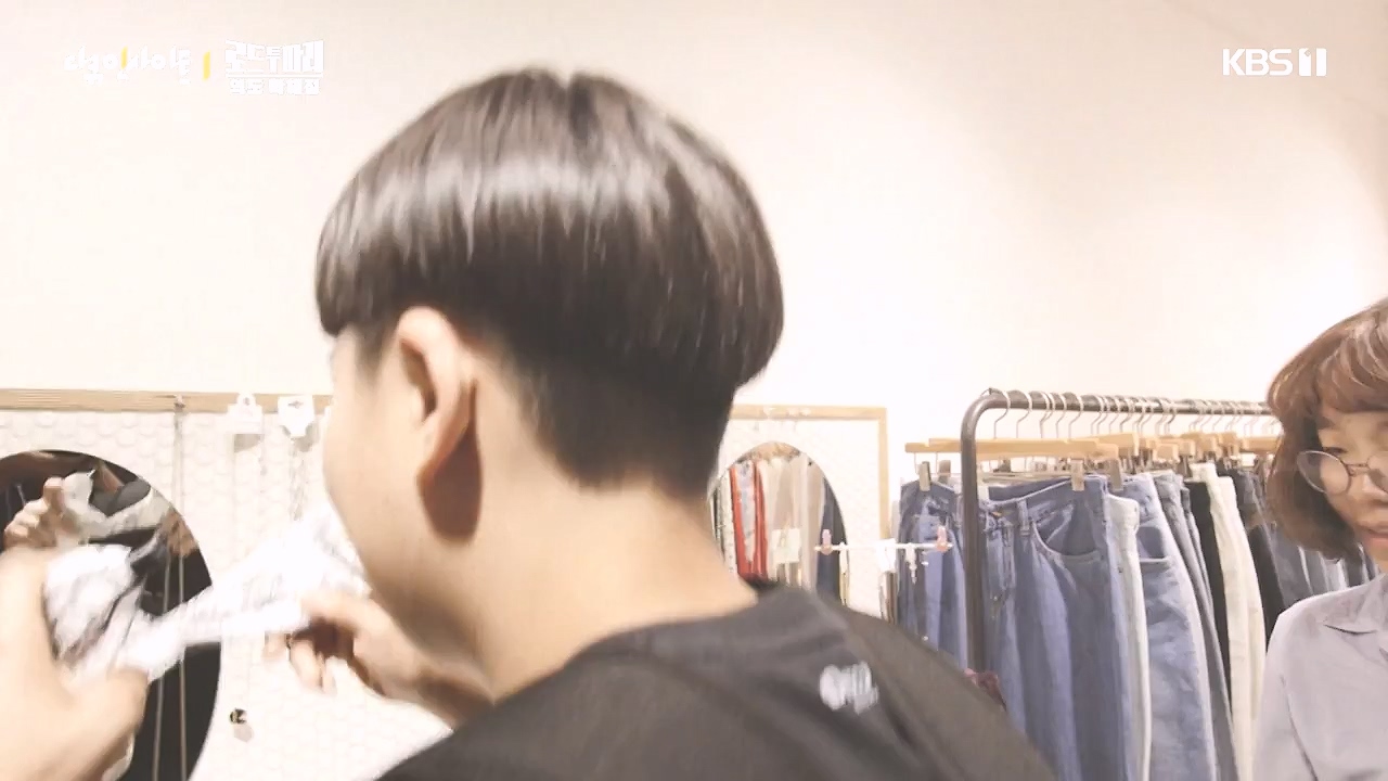 다큐 인사이트.E198.240809p-NEXT.mp4_20240810_194106.621.jpg