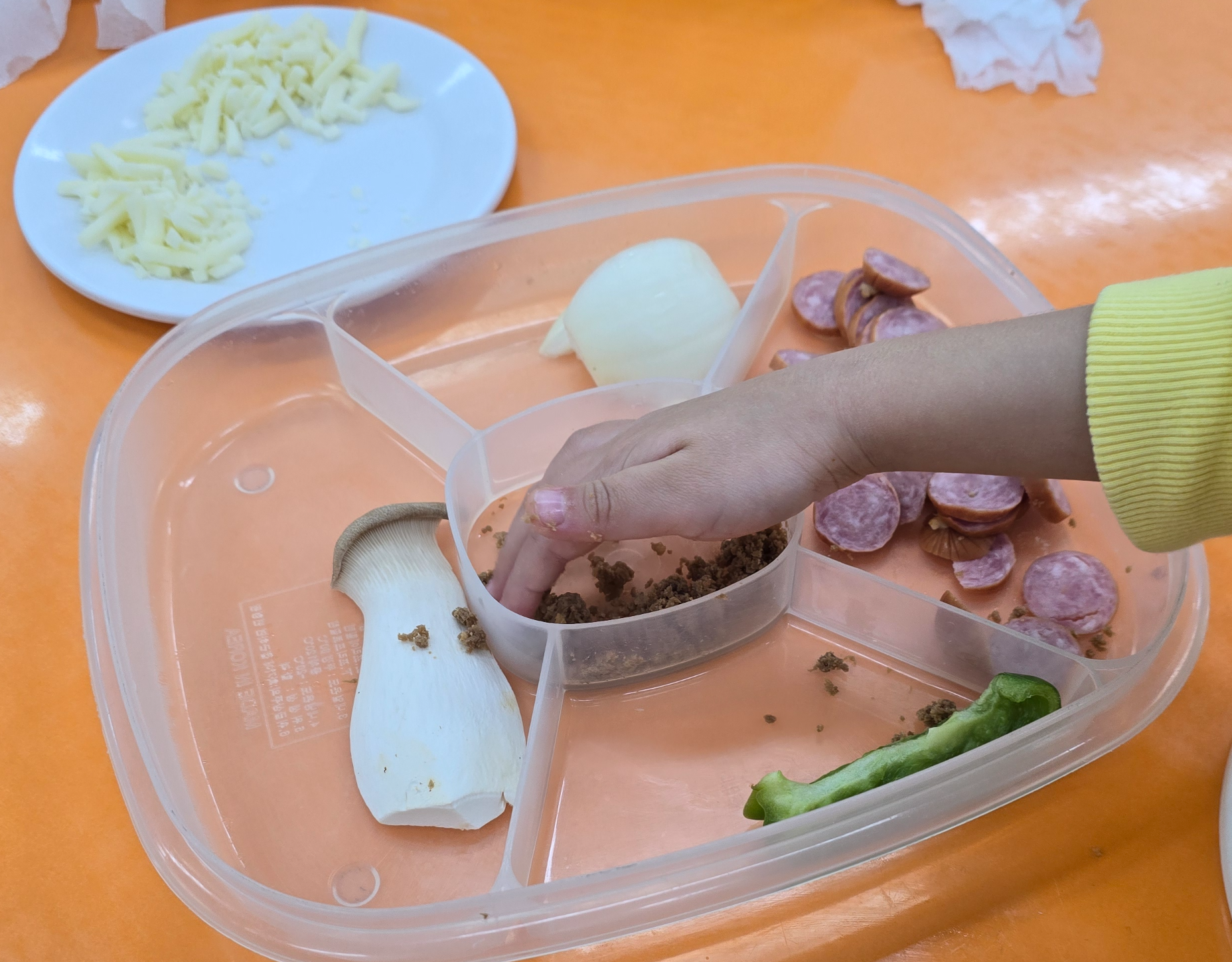 준비된 토핑 사진