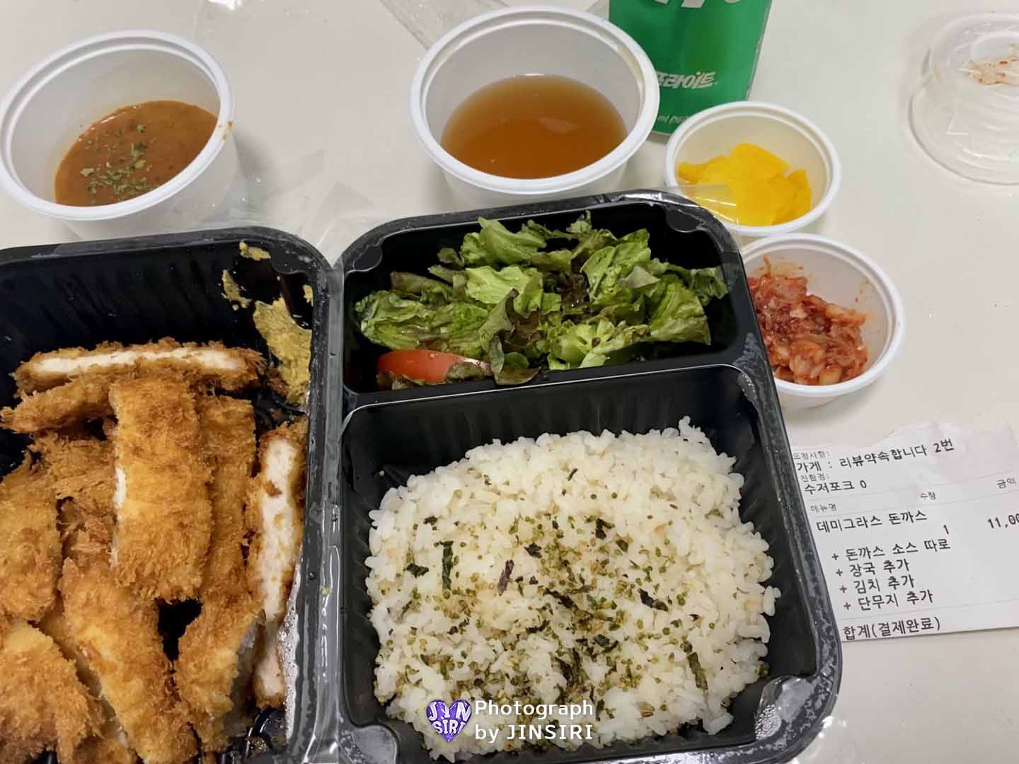 풍무동 맛있는 돈까스